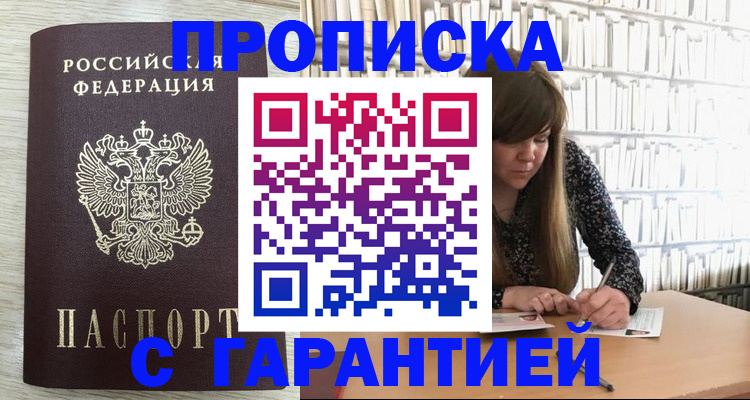 форма 3 в Тамбове